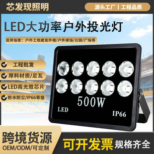 ledͶ������ʾ۹⹫�@�V���w�����V����������ߗU���������