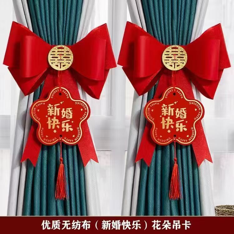 2 non-woven bows [32*27cm] + 2 happy wedding