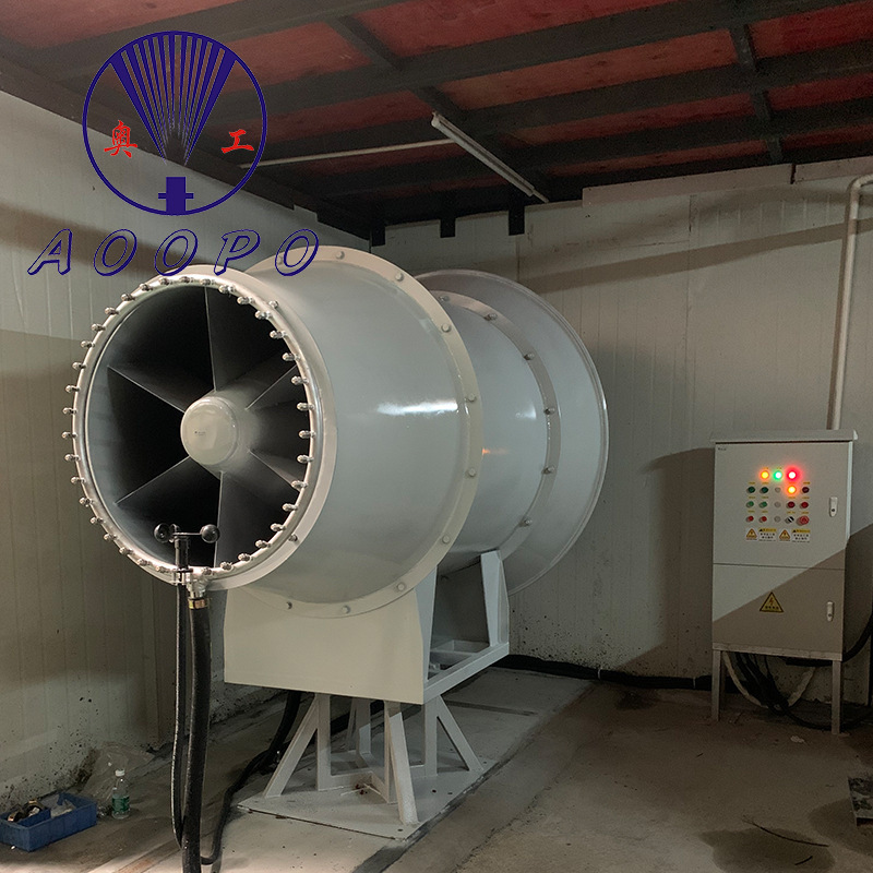 Rainstorm Test Aluminum Alloy Natural Environment Simulation Device Automatic Intelligent Equipment System Outdoor Manufacturing