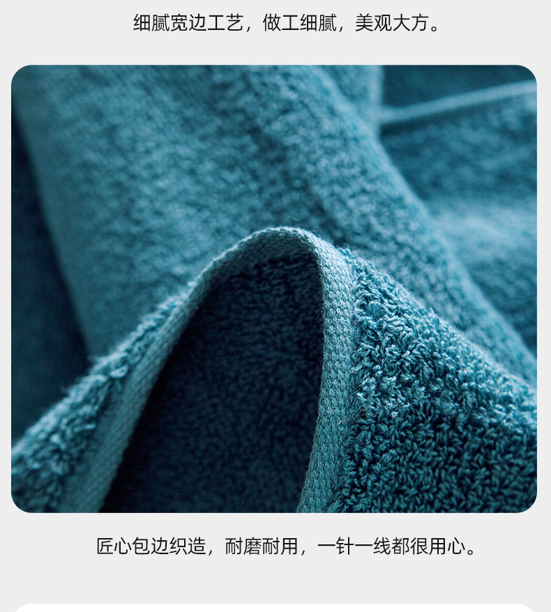 莫蘭迪套巾_18.jpg