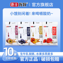 ���S���������̹�����������170g*10���b�����Lζ�l���������