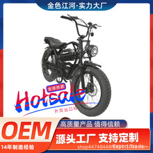 SUPER73����늄�����܇ ѩ�،�̥�����ƿ܇ ԽҰ늄�܇�S��ֱ�N