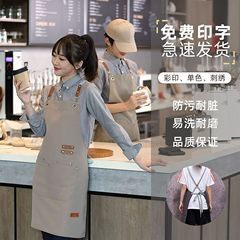 新款围裙防水防油餐饮专用后厨房工作服耐脏厂家现货批发围腰