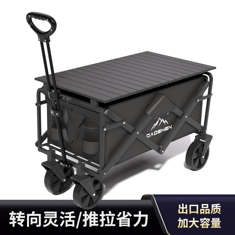 Folding Camping Cart with Table, Tank Wheels, Children's Reclining Camping Cart, Travel Cart, Off-Road Camper