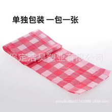 һ�����������l�Ӻ������Ɍ�Ұ�����|���÷�ˮ����PE���ϸ���̨��