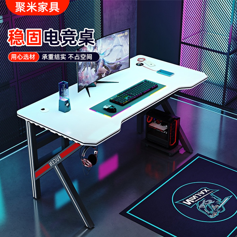 Computer Desk Desktop Home Bedroom E-Sports Table Office Rental House Simple Student Long Desk E-Sports Table