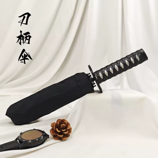 70% off Manual Samurai Umbrella for Men, Extra Large Japanese Style Creative and Stylish Sword Umbrella, Sun Protection, Dual-Use for Rain and Sun