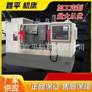 VMC650L��ʽ�ӹ�����CNC���ٸ߾��ȵ�㊙C