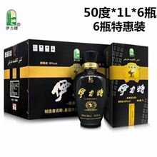 �½�����d���Ͱ׾�  �����I����50��1��6ƿһ�� ���Z�Y���b