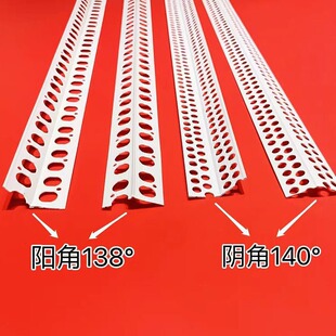 PVC�����o�Ǘlꖽ�138��/ꎽ�140�Ȯ��͗l��߅�bǗl�F؛