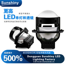 ���t�羳3���pֱ�伤���� �α�LED�����͸�R ܇��͸�R���b���