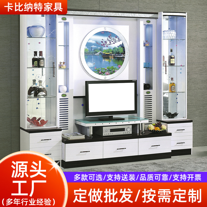 Modern Tv Cabinet Combination Wall Unit for Living Room, Integrated Background Wall Cabinet, Wine Cabinet, Floor Cabinet, Cross-Border Supply for Storage of Films and Television
