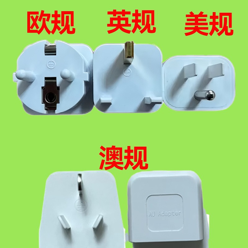 어댑터 플러그(주문 시 참고 사항)