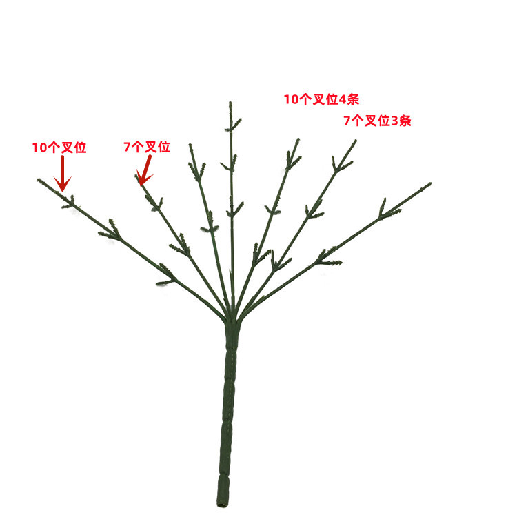 42厘米6头51目窜松盆栽树杆热卖仿真植物圣诞花枝现代艺术新款