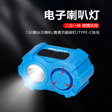 �羳����܇���ȟ� USB�����������T�ж���һǰ��  �Ĺ�������l