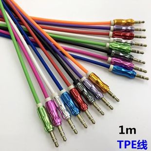 �S��ֱ�N1-3����ɫ���������X�Ͻ��B������֙C���Caux3.5���l��