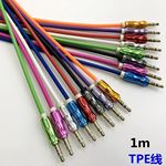 厂家直销1-3米六色尼龙编织铝合金连接音响手机耳机aux3.5音频线