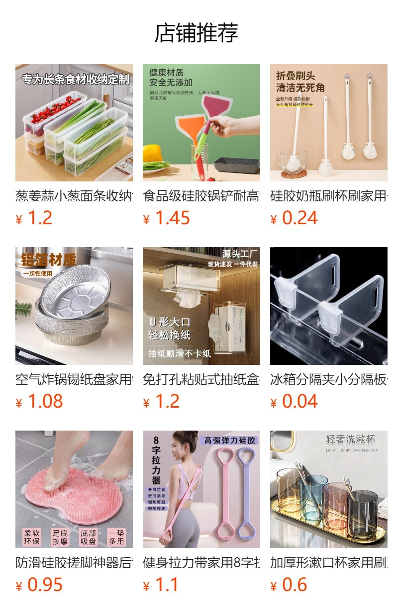 Round Storage Vegetable Peeler Household Multifunctional Stainless Steel Peeler Kitchen Fruit Peeling Wall-Mounted Peeler