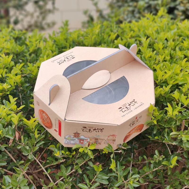 中秋月餅八角形大餅箱礼箱はロゴを印刷して卸売りすることができる|undefined