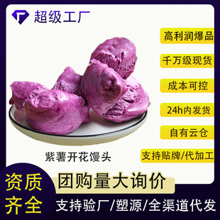 �Ϲ��_���z�^����С�z�^������ʳ��ͯ�ּZ�c��ˮ���ʳ���Ʒ