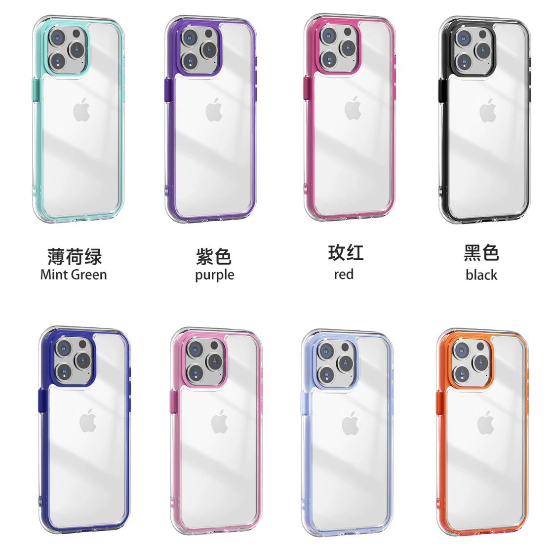 Apple, чехол-накладка, iPhone 16, iPhone 16 Pro, совместимый чехол для телефона, трёхслойный, защита от падения, новая коллекция, iPhone