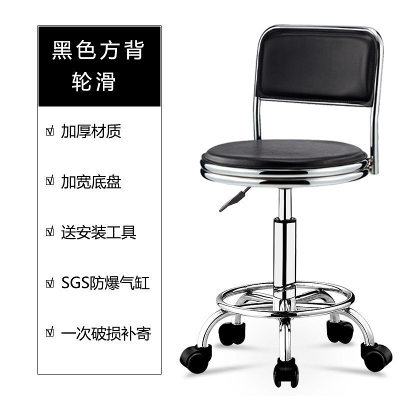 검정색 사각형 뒷면과 검정색 휠이 있는 확대되고 강화된 버전