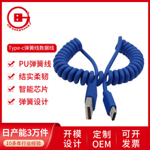 �F؛���ɾ�tpu������1m���^�m����A���O���֙C���������l