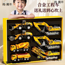 Ͻͯ߹܇܇bھC跭܇3һ6q5к1