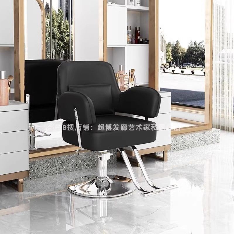 Sillón de peluquería, sillón de barbería, sillón giratorio ajustable para peluquería, sillón para permanente y tinte, sillón de barbero