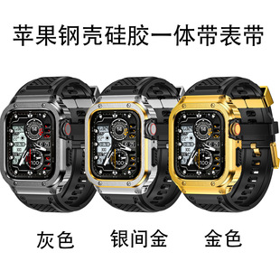 �m����O��S11/ULTRA�ֱ����P�46mm���o��tpu�펧һ�w��42mm��
