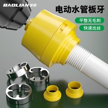 ���荸�ˮ���׽z����������pprˮ��4��6��1��ͨ��늄Ӱ�������