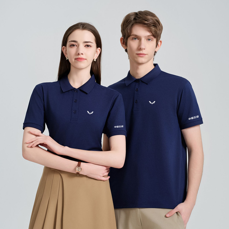 Suitable for Wuling Polo Shirts, Work Uniforms, 4S Store Workwear, Summer Short-Sleeve T-Shirts with a Turn-Down Collar, 2026 Model Sales Clothing