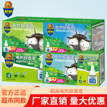 �����������÷����������Һ����늟�����Һ�غͲ��̼���Ʒ���l