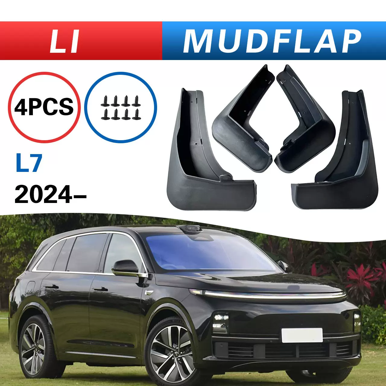 适用于24款理想L7挡泥板 跨境外贸  汽车用品改装件轮胎挡泥皮