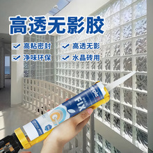 ˮ�������u�Y���z͸������zMS�M�ڲ����u�����z�oӰ�z�o��ȫ͸��