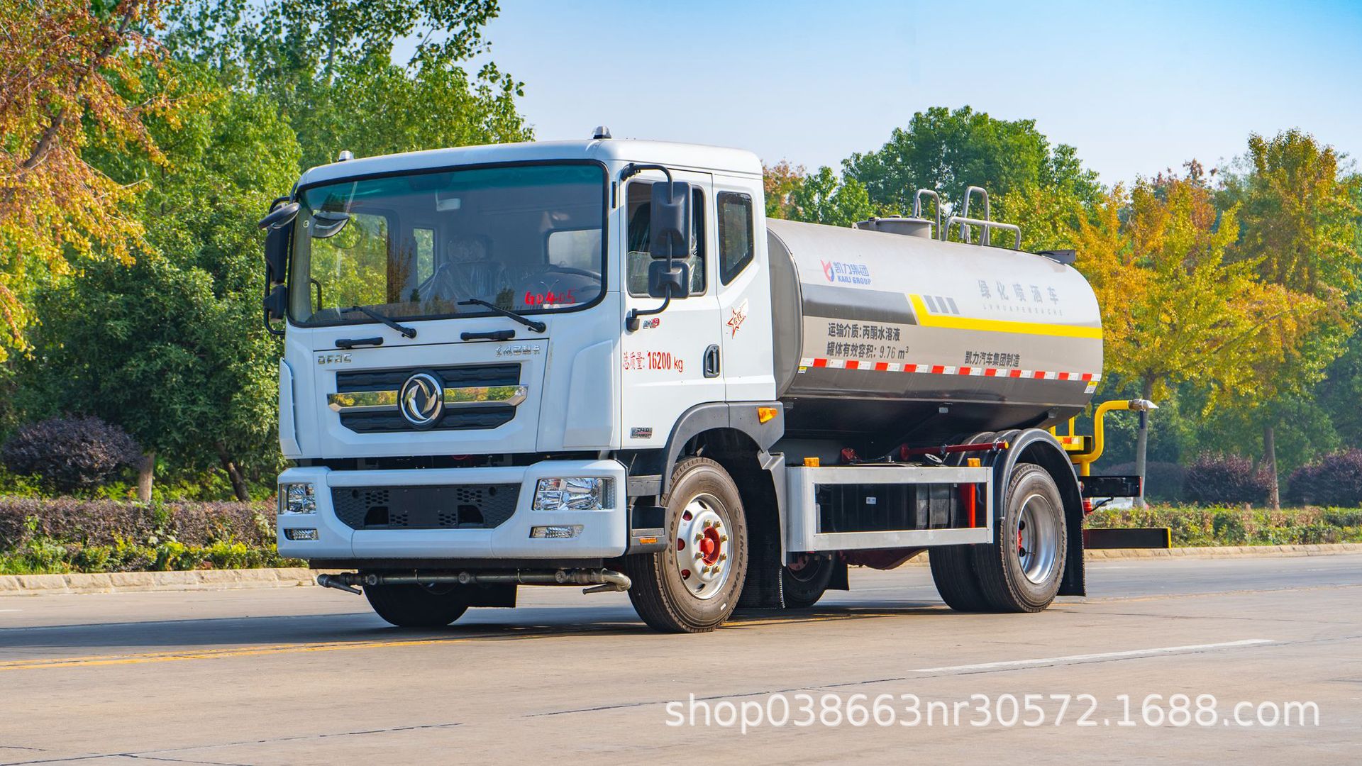 Dongfeng F9 Sprinkler Truck 12 Tons Direct Sales from Manufacturer for Greening, Dust Suppression on Construction Sites, Road Washing, and Sprinkling