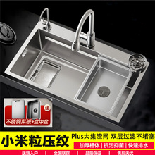 �Ӻ�����ˮ�N�����ô�β�ϴ������ʽ304���P�ˮ���������y̨��