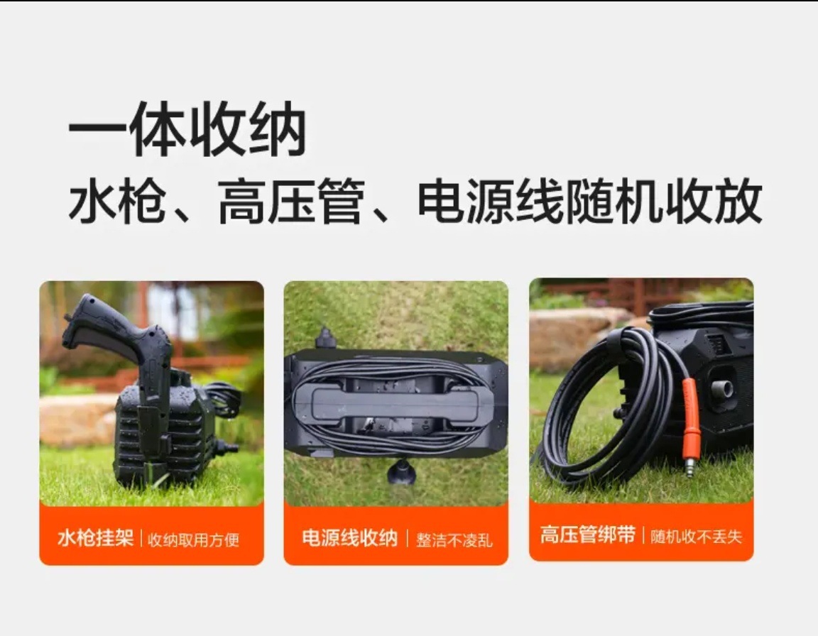 Yili 3018 Household Portable Car Washing Machine High Pressure Cleaning Machine Household Car Washing Machine Waterproof Car Exterior