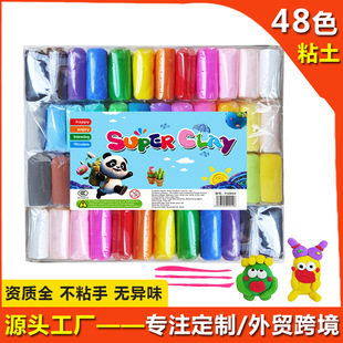 ���pճ����ȫ48ɫ���Ӣ����Ƥ��36ɫ����12ɫ��ͯ�ֹ���ߏS�ҿ�