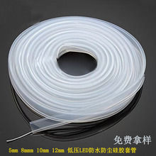 LED���l���z�׹ܷ�ˮ5050/3528LED�􎧸�͸��ܛ���z�l�S�ҬF؛