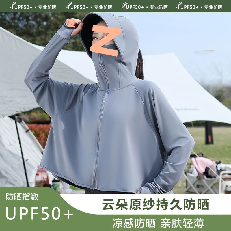 O1CN01zIdpPF2EyPZy1bI0T_!!2218134278813-