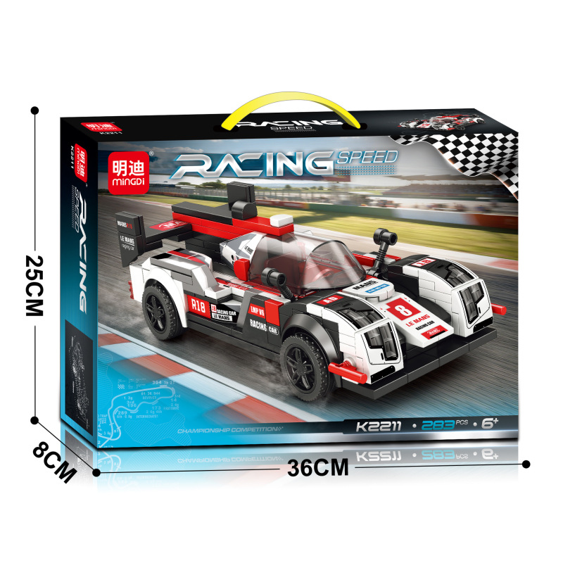 Mindy K2211 スポーツカー ビルディング ブロック レゴ組み立てラムボス カー モデル ボーイズ おもちゃ エンタープライズ ギフトと互換性があります。|undefined