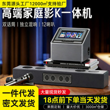 ���R�d�߶˼���1:1߀ԭKTV������b ��ͥӰԺK���c��һ�w�C����OK