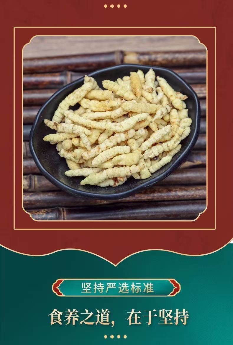 White Cordyceps Herb Cao Shi Can 300g Dried Stachys Root Slices for Herbal Soup and Tea specifications