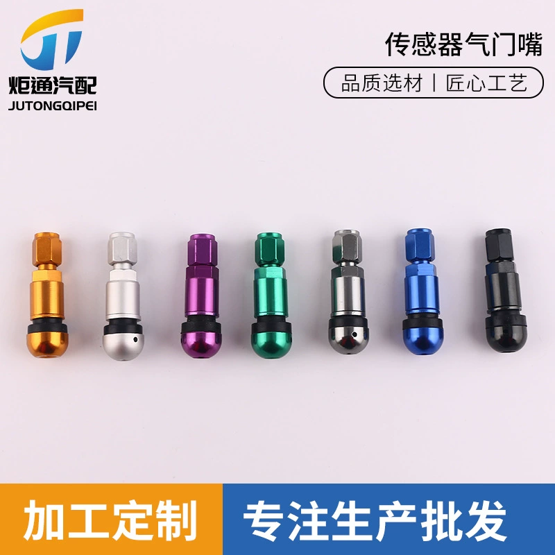 Автомобильная шина бескамерный алюминиевый сплав взрывозащищенный клапан с круглым дном 525TPMS контроль давления в шинах воздушное сопло в наличии