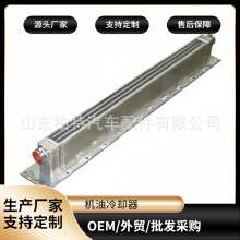 �������m���CAT���� 1W4879 Aftercooler / Intercooler