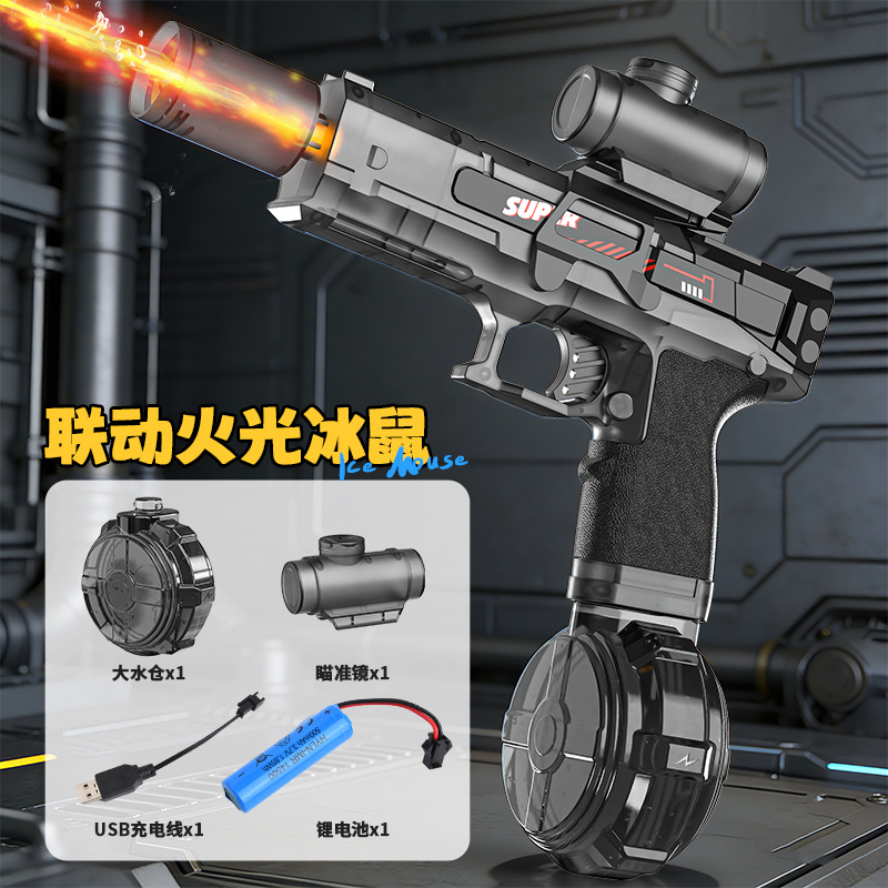 Batalla transfronteriza Tomahawk pistola de agua eléctrica pistola de agua automática de verano para niños juguetes de artefactos de guerra de agua