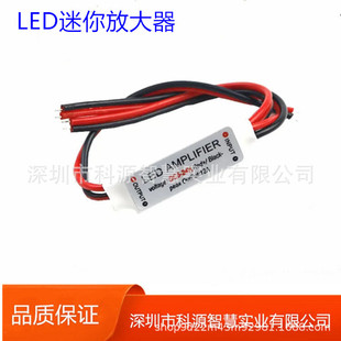 Led light bar monochrome dimming amplifier intelligent drive relay signal light controller factory direct sales