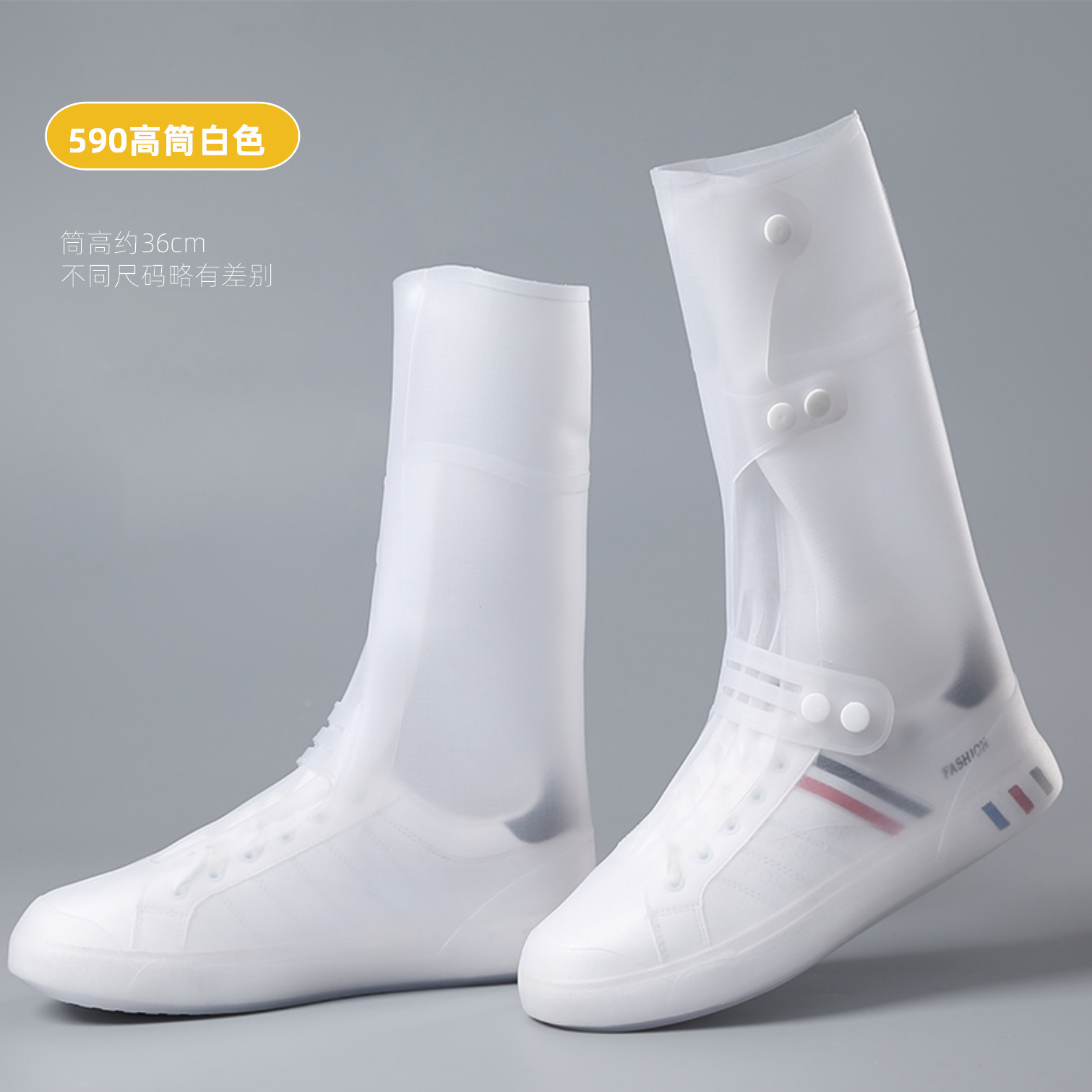 590 cilindro más alto - blanco (alrededor de 35 cm de altura del cilindro)