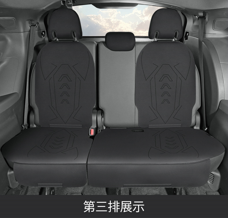 Special 24 Toyota Senasena Gravia Car Cushion Four Seasons Universal Winter Suede Seven-seat Cover